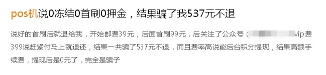 1750487246837.jpg