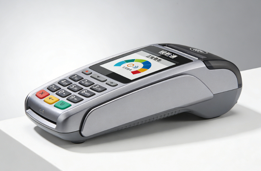 银盛通POS机费率多少算正常?